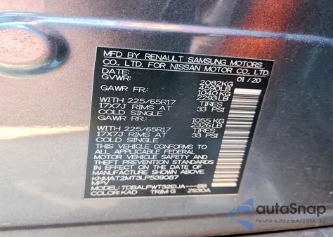 2020 Nissan Rogue S из США, поврежденный, VIN KNMAT2MT3LP539087